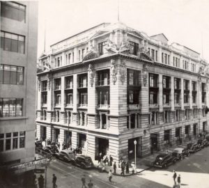 Edificio administrativo de Ferrocarriles Nacionales de México, Ciudad de México, Ca. 1940. Fondo FNM, Sección Junta Directiva, expediente 9470 “Incautación y devolución”. CEDIF, CNPPCF, Secretaría de Cultura.